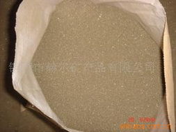 铜陵市赫尔矿产品有限公司 铁粉系列产品与非金属矿及制品概览