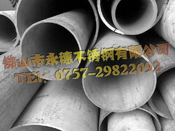 从非金属矿及制品看矿产、冶金与金属加工的钱眼产品分类