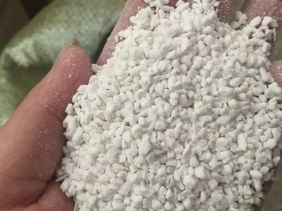 信阳市平桥区华申矿物制品厂珍珠岩粉末报价分析及市场展望